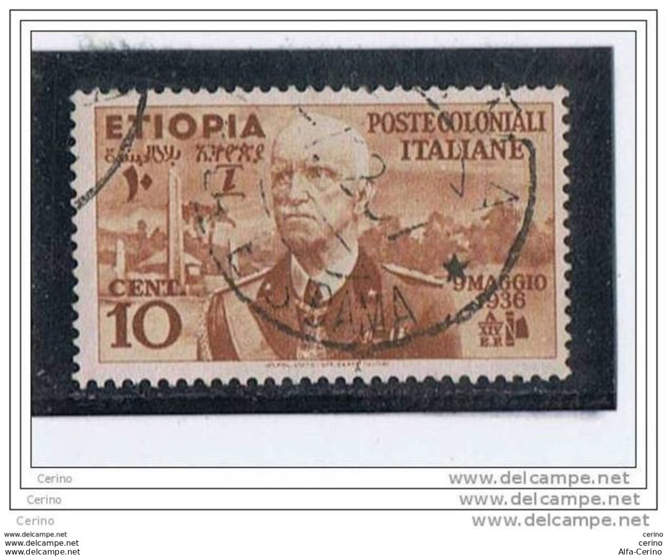 ETIOPIA:  1936  VITTORIO  EMAN. III° -  10 C. BRUNO  GIALLO  US. -  SASS. 1 - Ethiopië
