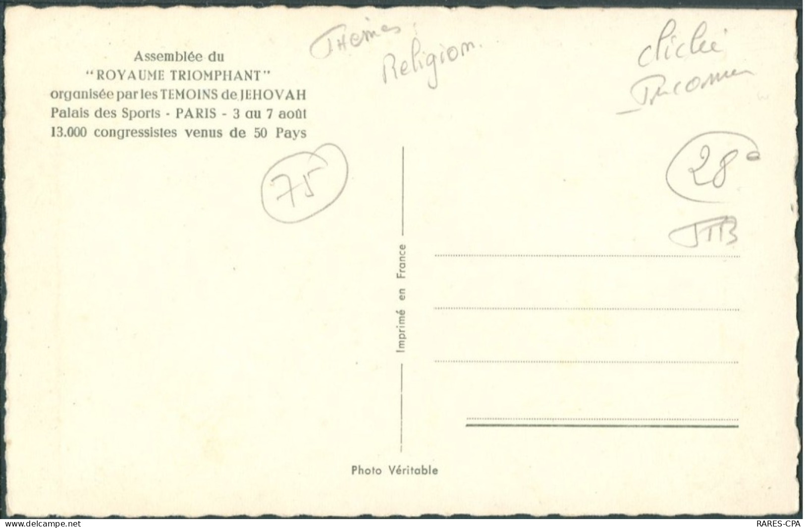 Assemblée Du " ROYAUME TRIOMPHANT " ORGANISE PAR LES Temoins De JEHOVAH Palais Des Sports - PARIS - TTB CPSM RARE - Other & Unclassified