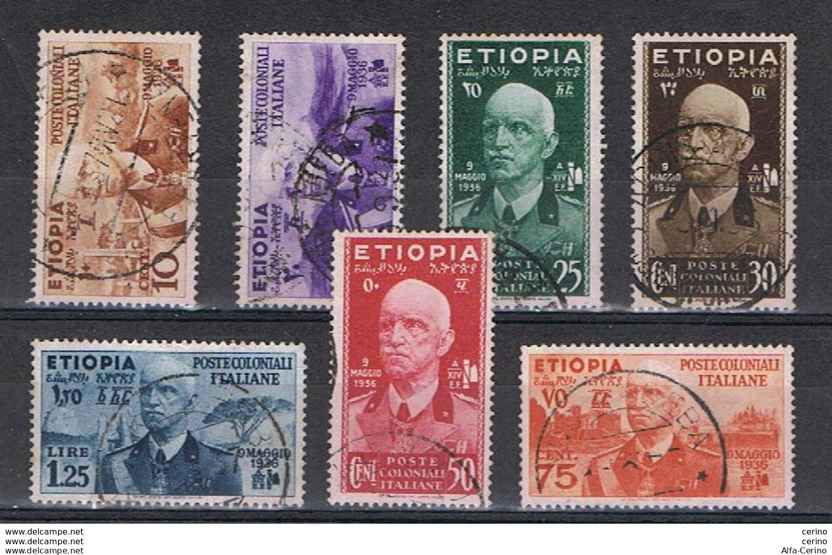 ETIOPIA:  1936  VITTORIO  EMAN. III° -  S. CPL. 7  VAL. US. -  SASS. 1/7 - Ethiopie