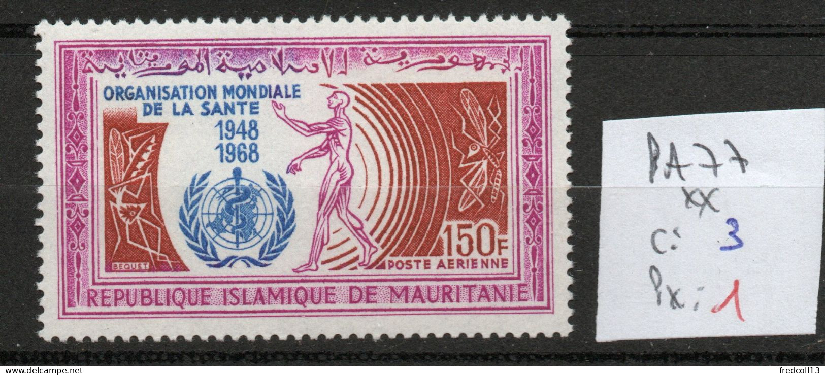 MAURITANIE PA 77 ** Côte 3 € - WGO