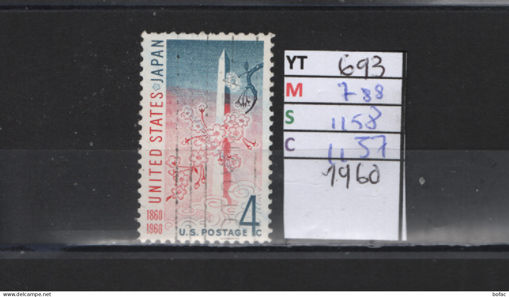 PRIX FIXE Obl 693 YT 788 MIC 1158 SCO 1157 GIB Obélisque 1960 Etats Unis 58A/09 - Usados