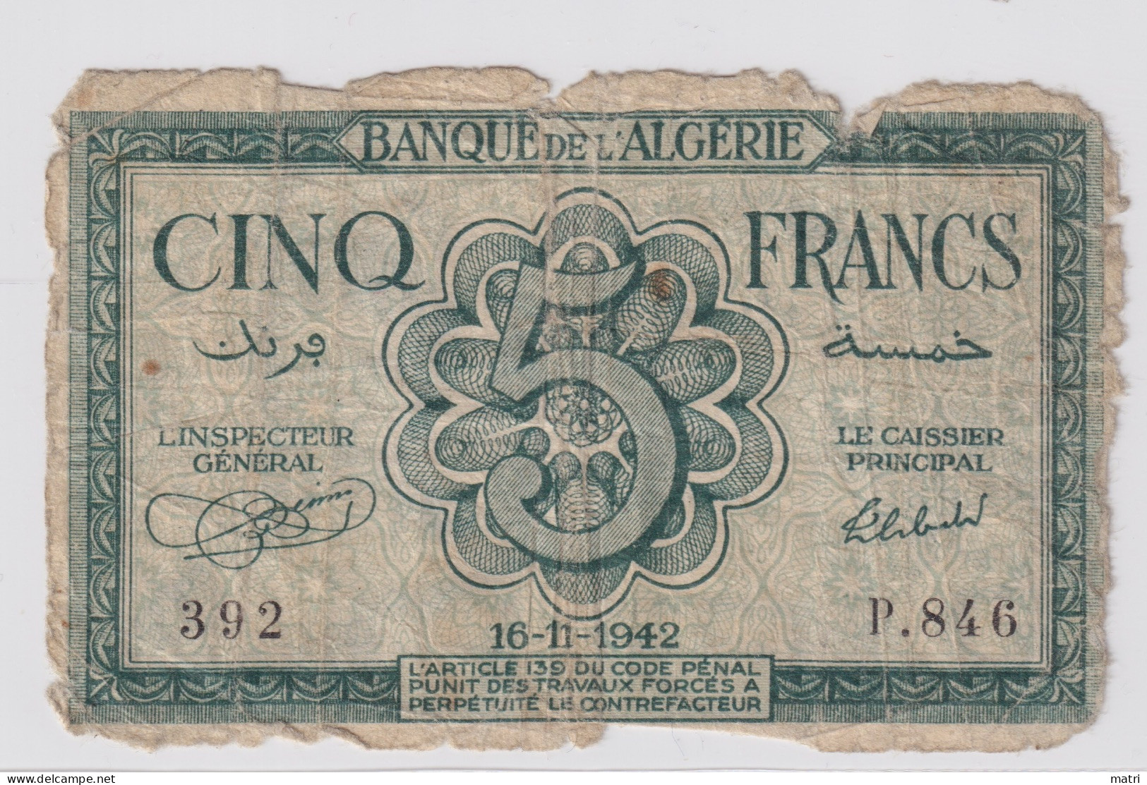 Algeria 5 Francs 1942 - Algérie