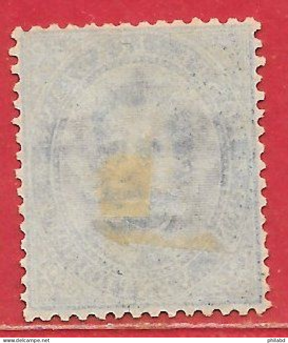 Italie N°36 25c Bleu 1879-82 (*) - Ongebruikt