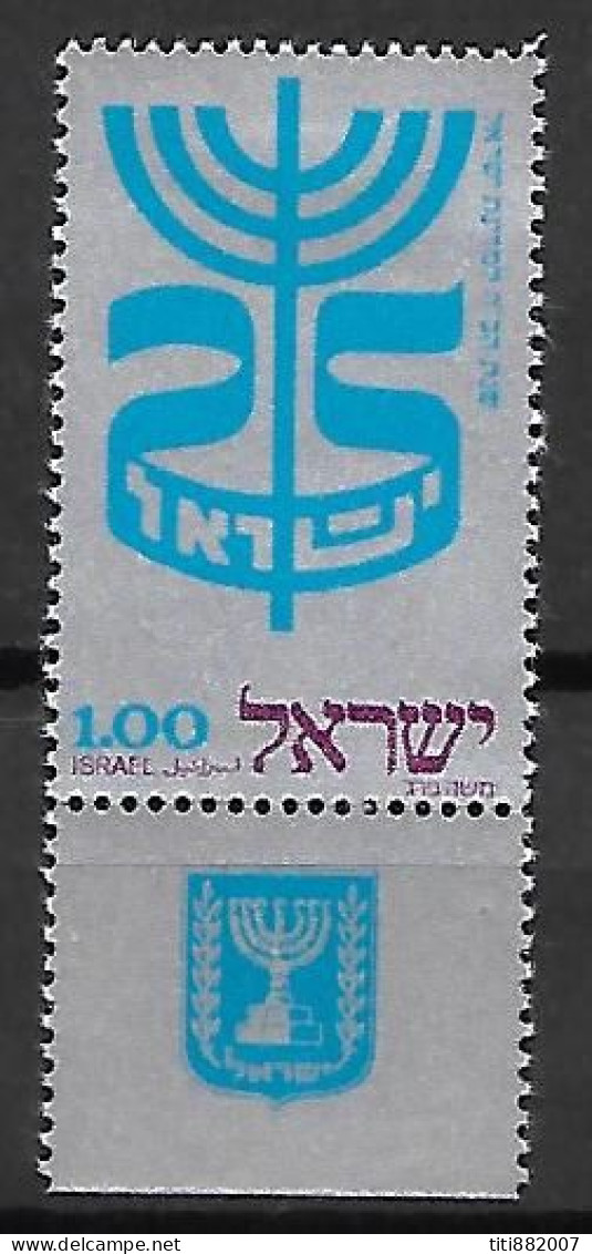 ISRAEL.  1972.     Y&T  N°498 *  Avec Tabs.   25° Anniversaire De L' Etat. - Unused Stamps (with Tabs)