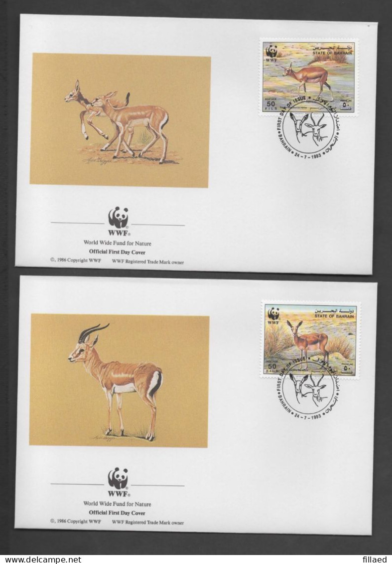 FDC WWF: Bahrain 24-1-1993 - FDC