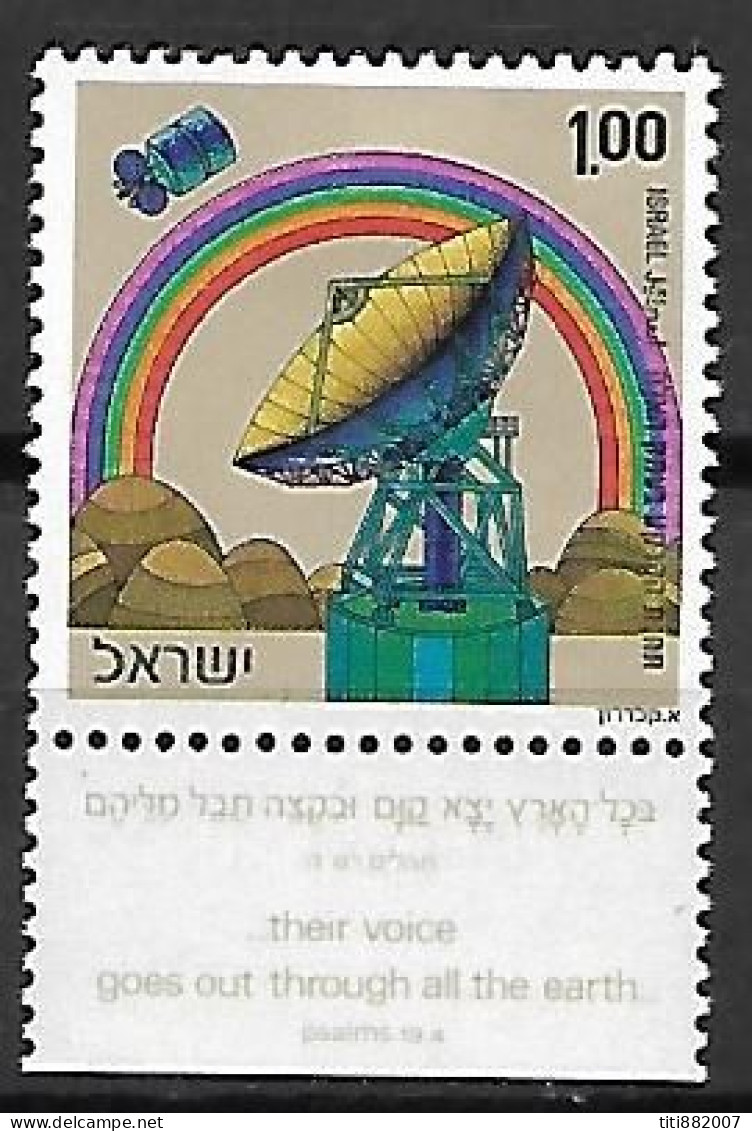 ISRAEL.  1972.     Y&T  N°497 *  Avec Tabs.    Station  /  Satellites. - Unused Stamps (with Tabs)