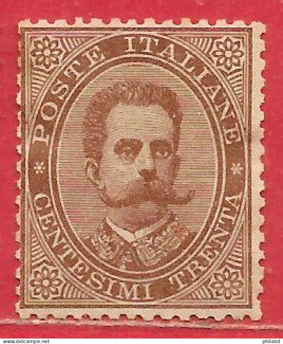 Italie N°37 30c Brun 1879-82 (*) - Nuovi