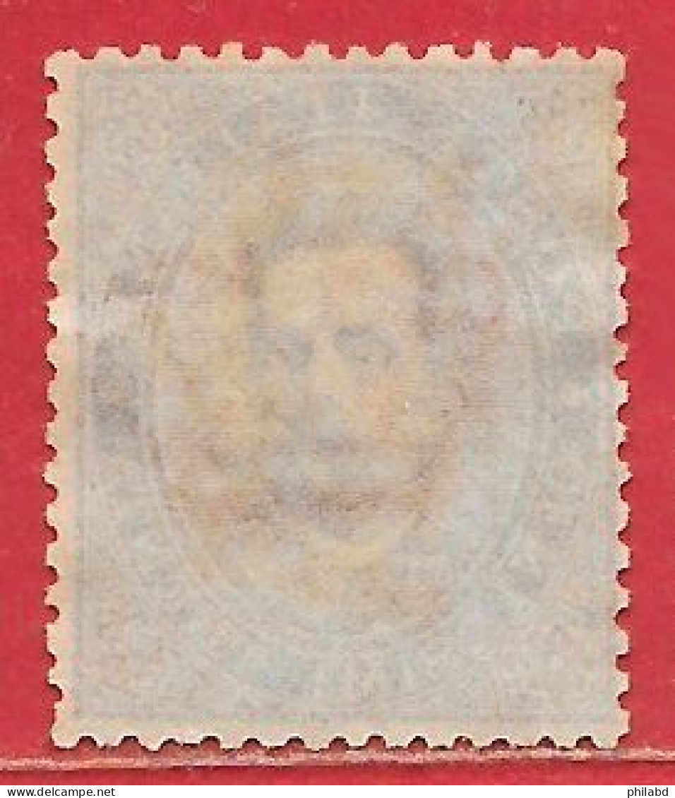 Italie N°37 30c Brun 1879-82 (*) - Nuevos