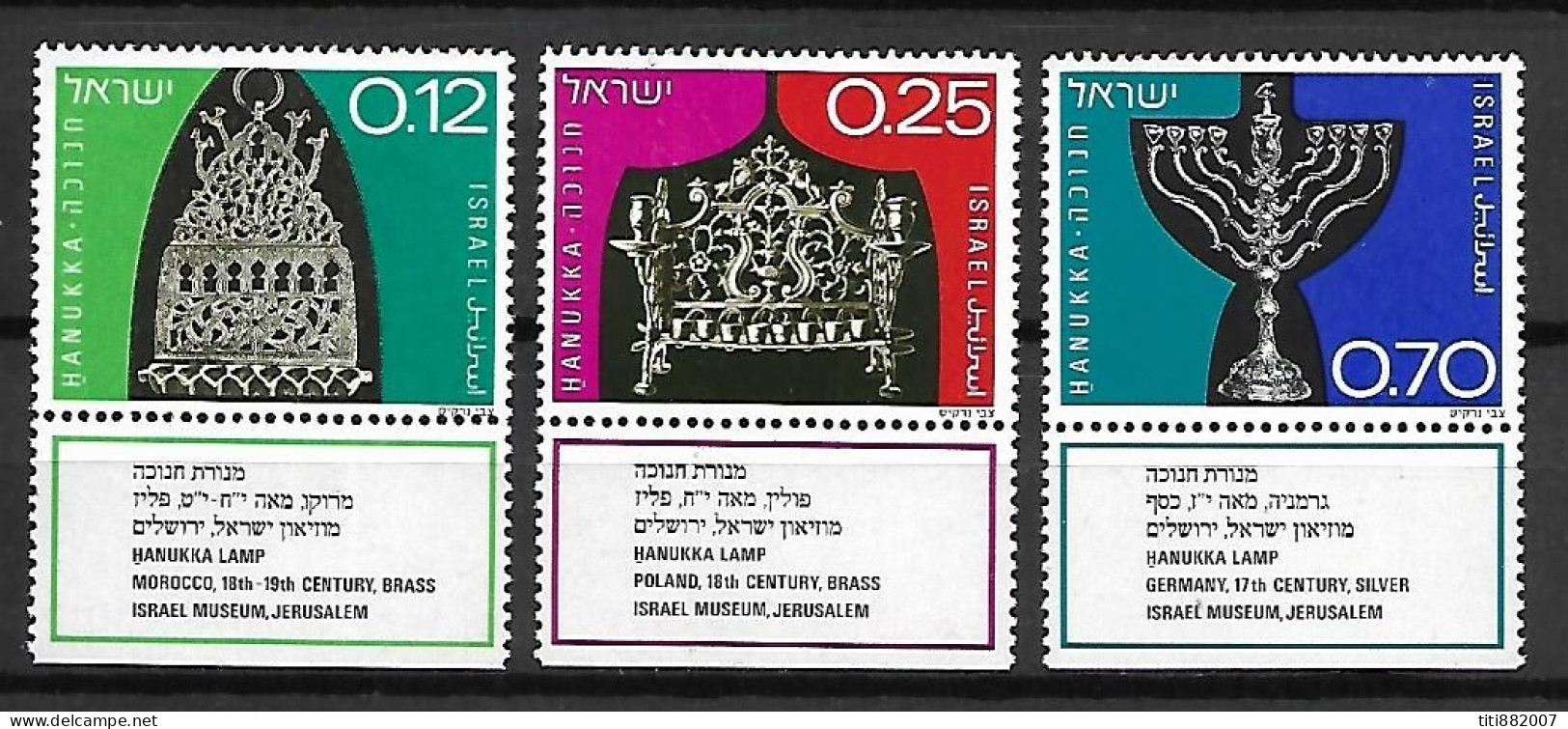 ISRAEL.  1972.   Y&T  N°503 à 505 *  Avec Tabs.  Fête Des Lumières Hanouka.  Série 3 Lampes. - Unused Stamps (with Tabs)