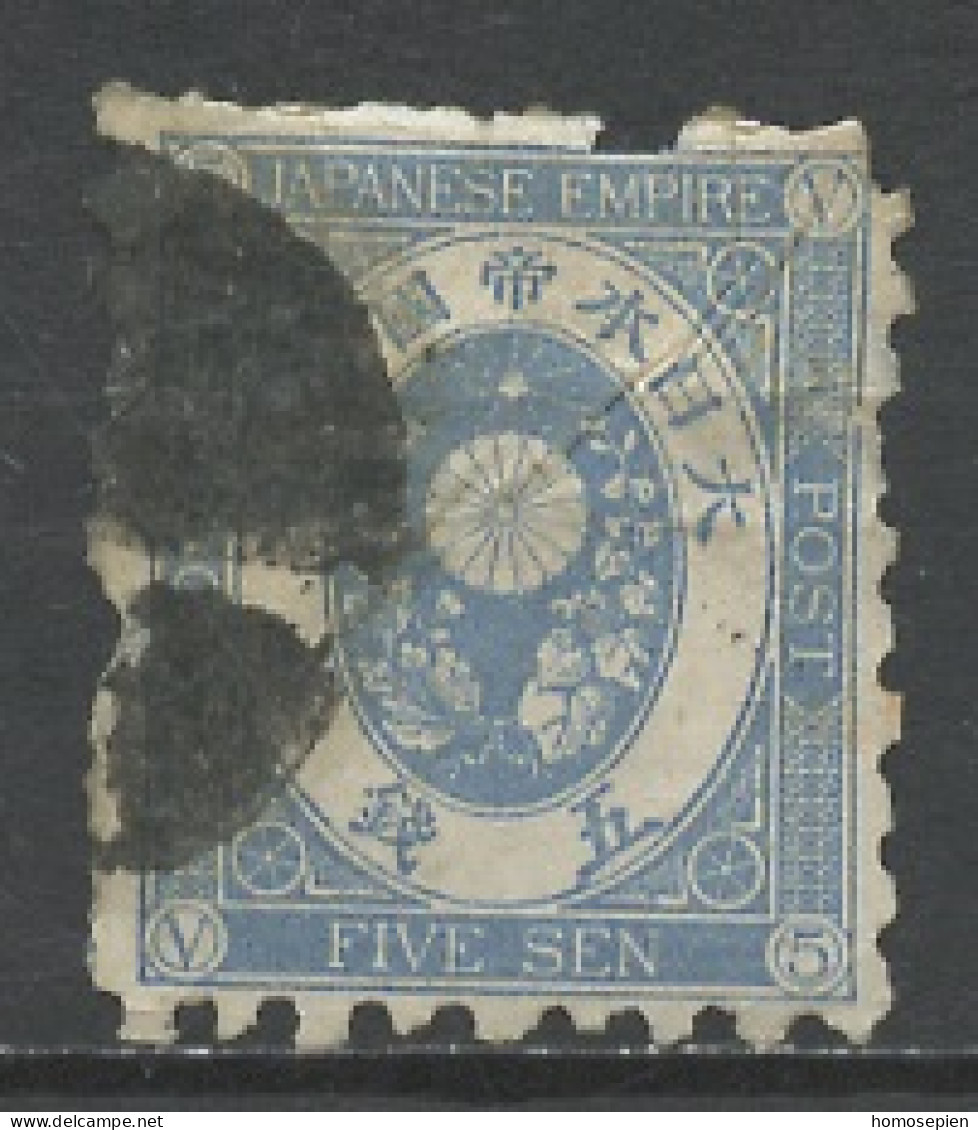 Japon - Japan 1879-83 Y&T N°65 - Michel N°58 (o) - 5s Branches - Gebraucht