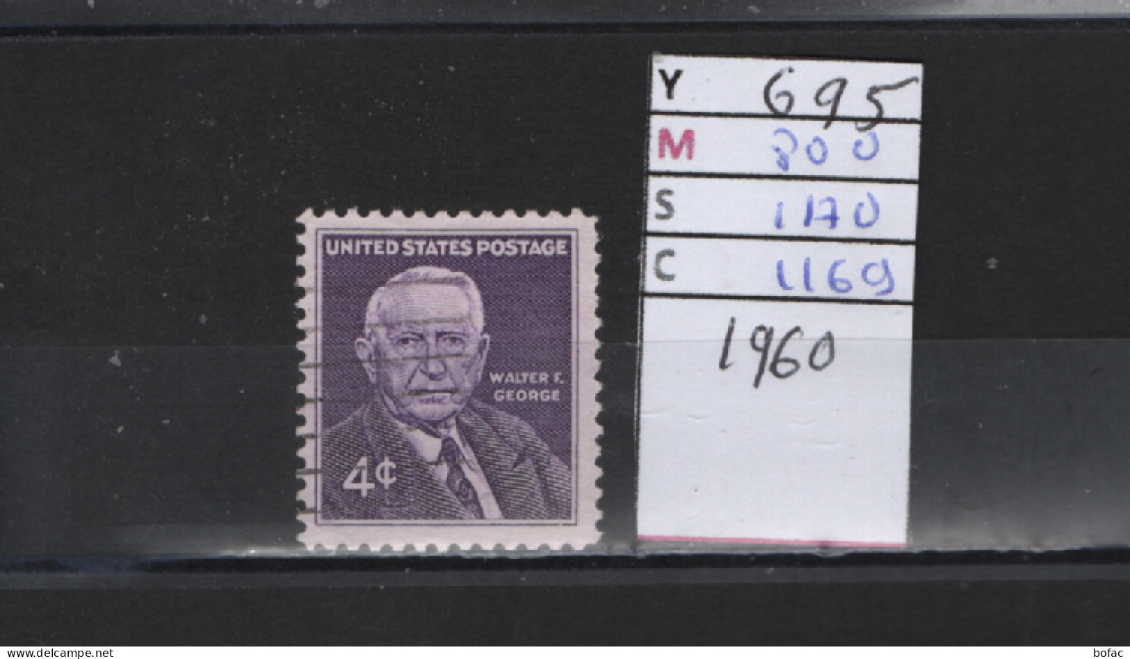 PRIX FIXE Obl  695 YT MIC SCO GIB Walter F. George 1960 Etats Unis 58A/09 - Used Stamps