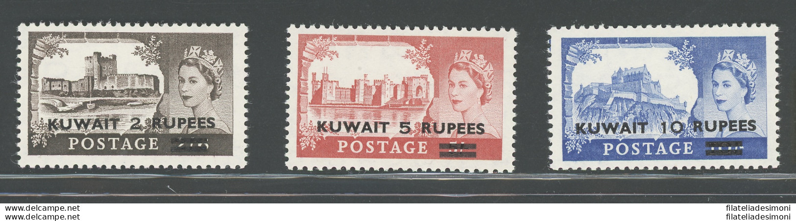 1955-57 KUWAIT, Stanley Gibbons N. 107-09 - 3 Valori - MNH** - Andere & Zonder Classificatie