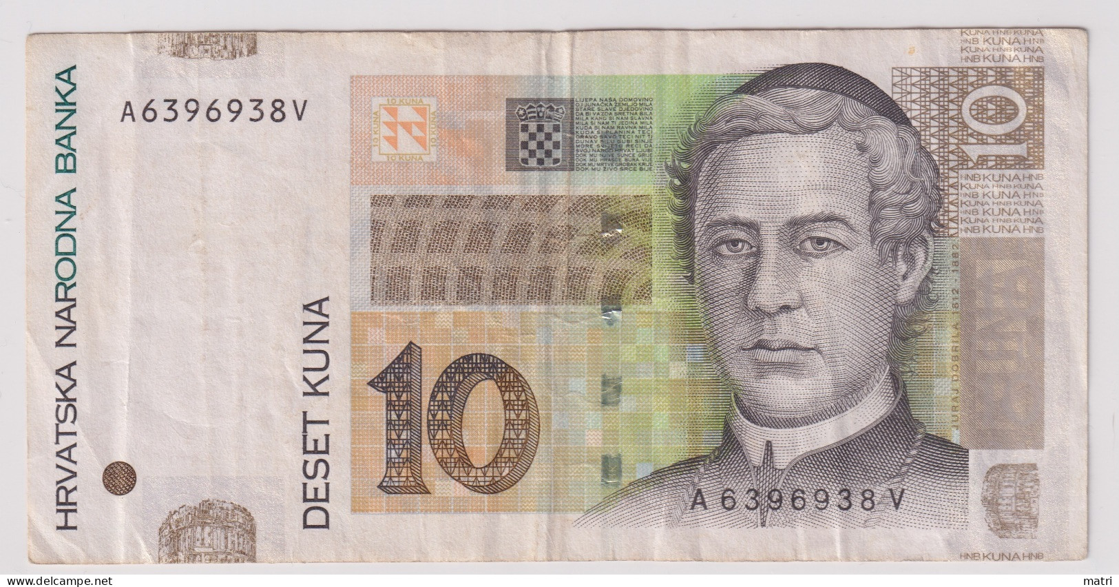 Croatia 10 Kuna 2012 P-38b - Croacia