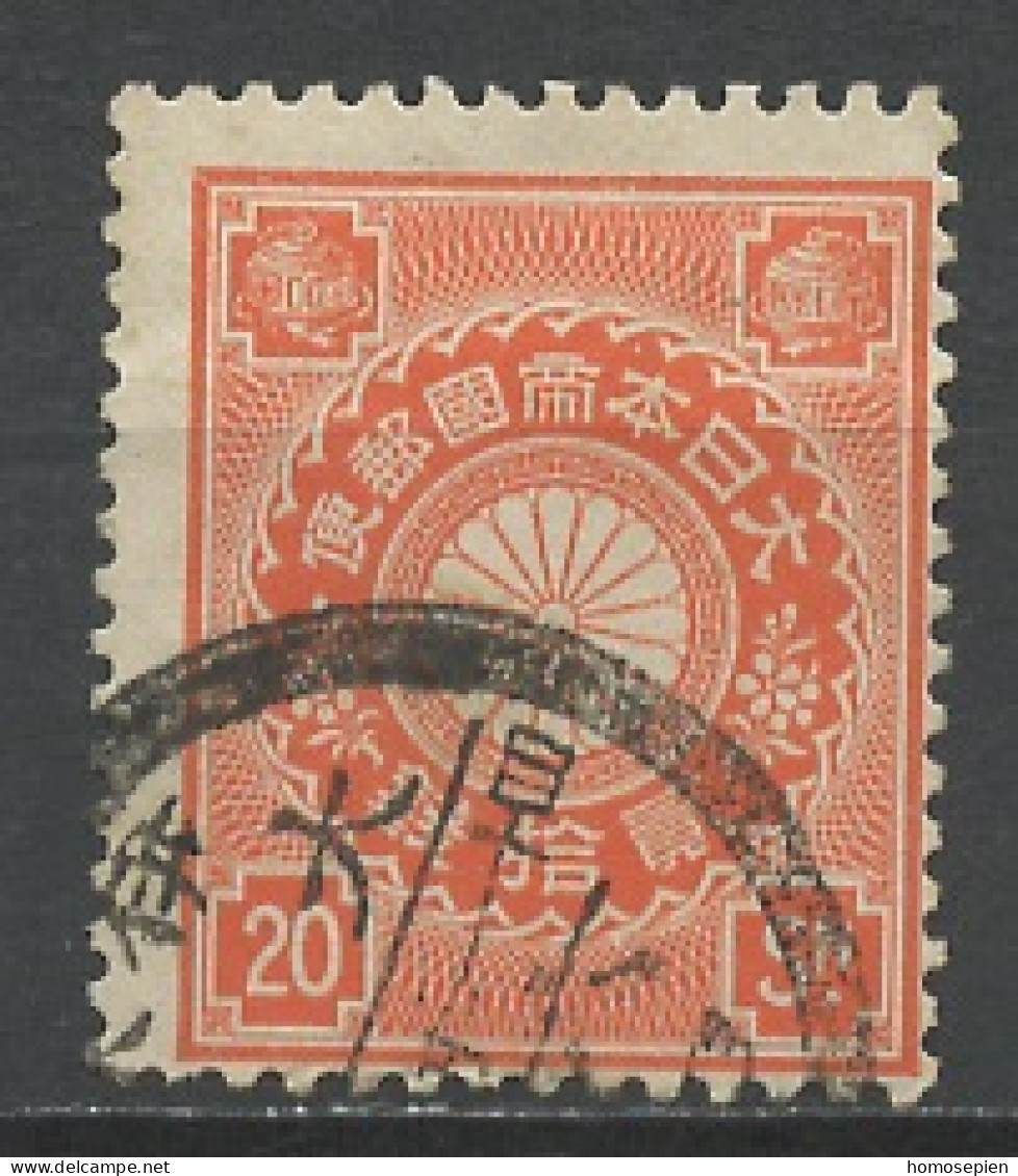 Japon - Japan 1899-1902 Y&T N°104 - Michel N°84 (o) - 20s Armoirie - Gebraucht