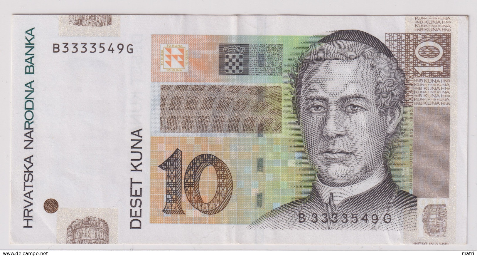 Croatia 10 Kuna 2012 P-38b - Croatie