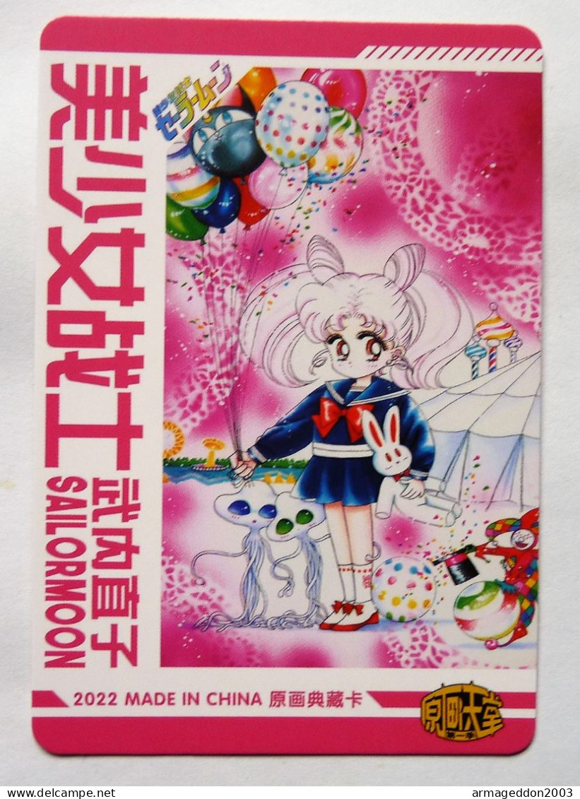 CARTE 2022 GIRL MANGA HOLO PRISM Waifu SAILOR MOON Chibi Chibi - Andere & Zonder Classificatie