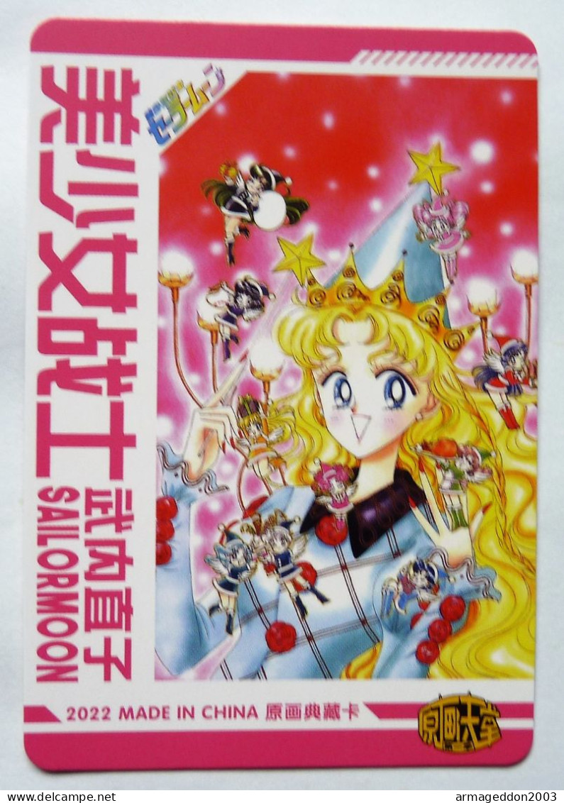 CARTE 2022 GIRL MANGA HOLO PRISM Waifu SAILOR MOON - Other & Unclassified