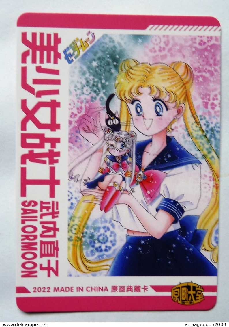 CARTE 2022 GIRL MANGA HOLO PRISM Waifu SAILOR MOON - Autres & Non Classés