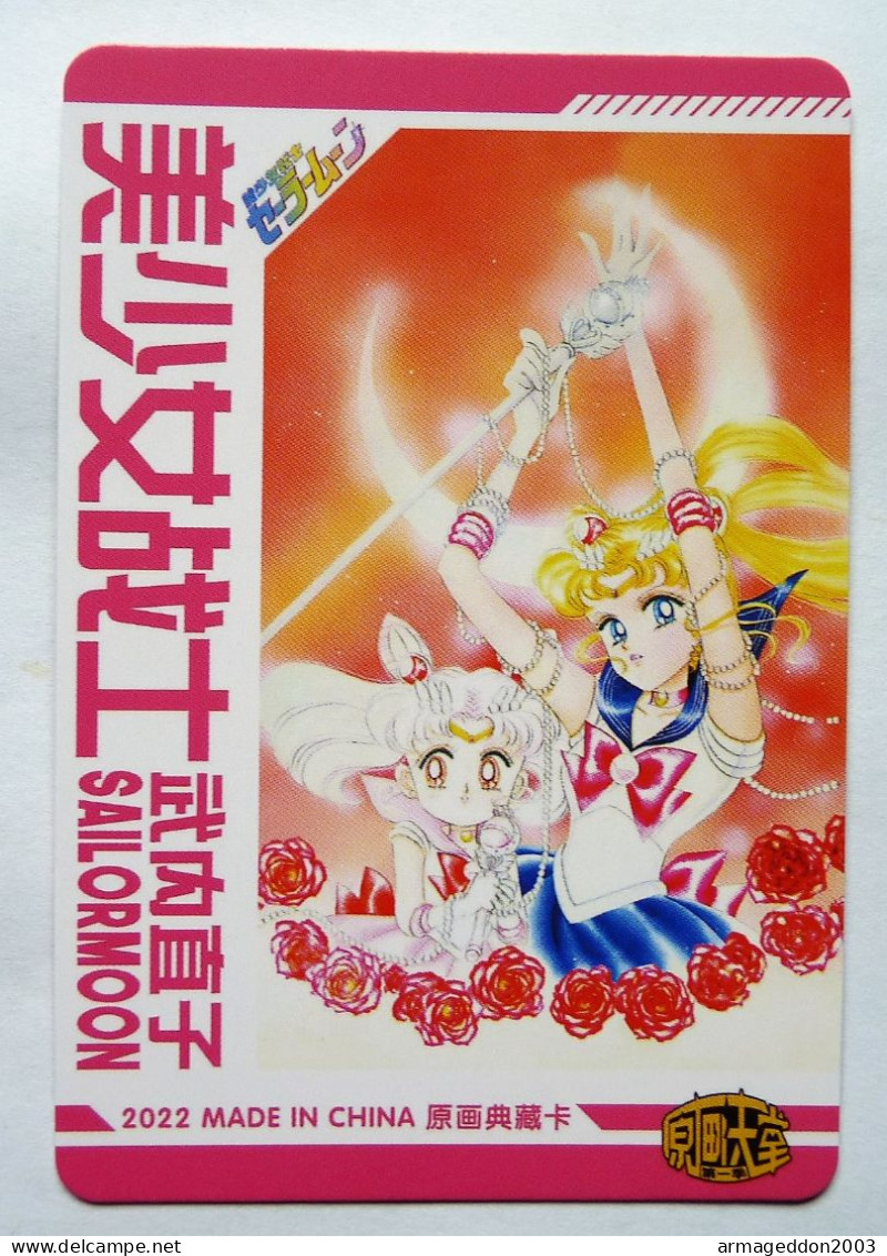 CARTE 2022 GIRL MANGA HOLO PRISM Waifu SAILOR MOON - Autres & Non Classés