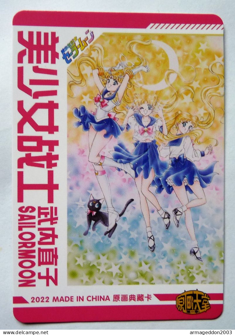 CARTE 2022 GIRL MANGA HOLO PRISM Waifu SAILOR MOON - Andere & Zonder Classificatie