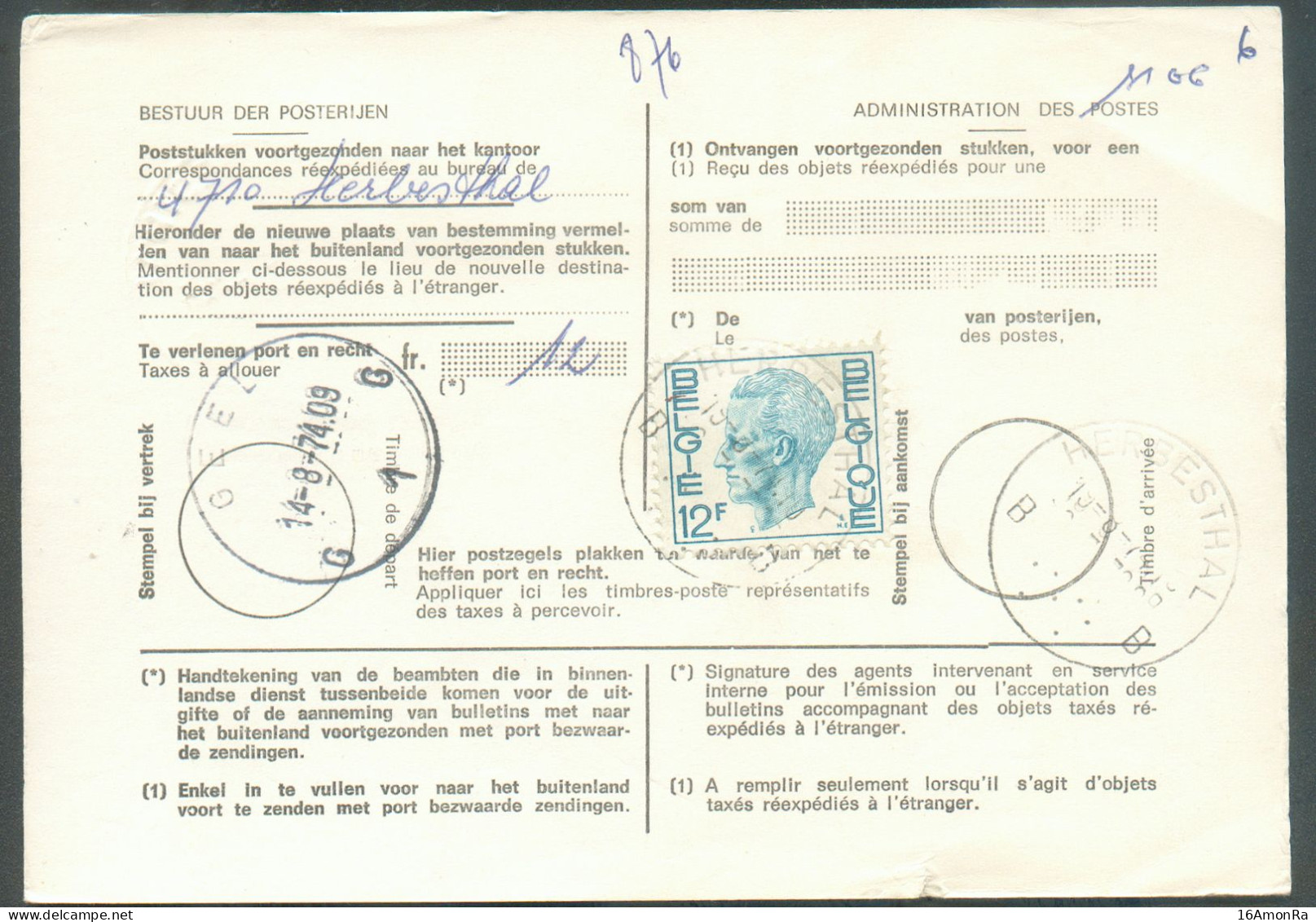 N°1648 - 12 Franc BAUDOUIN ELSTROEM  Oblitéré Sc HERBESTHAL 14-8-1974  Sur Carte (type)965  Bon N°7463-1969 Pour TAXE DE - Cartas & Documentos