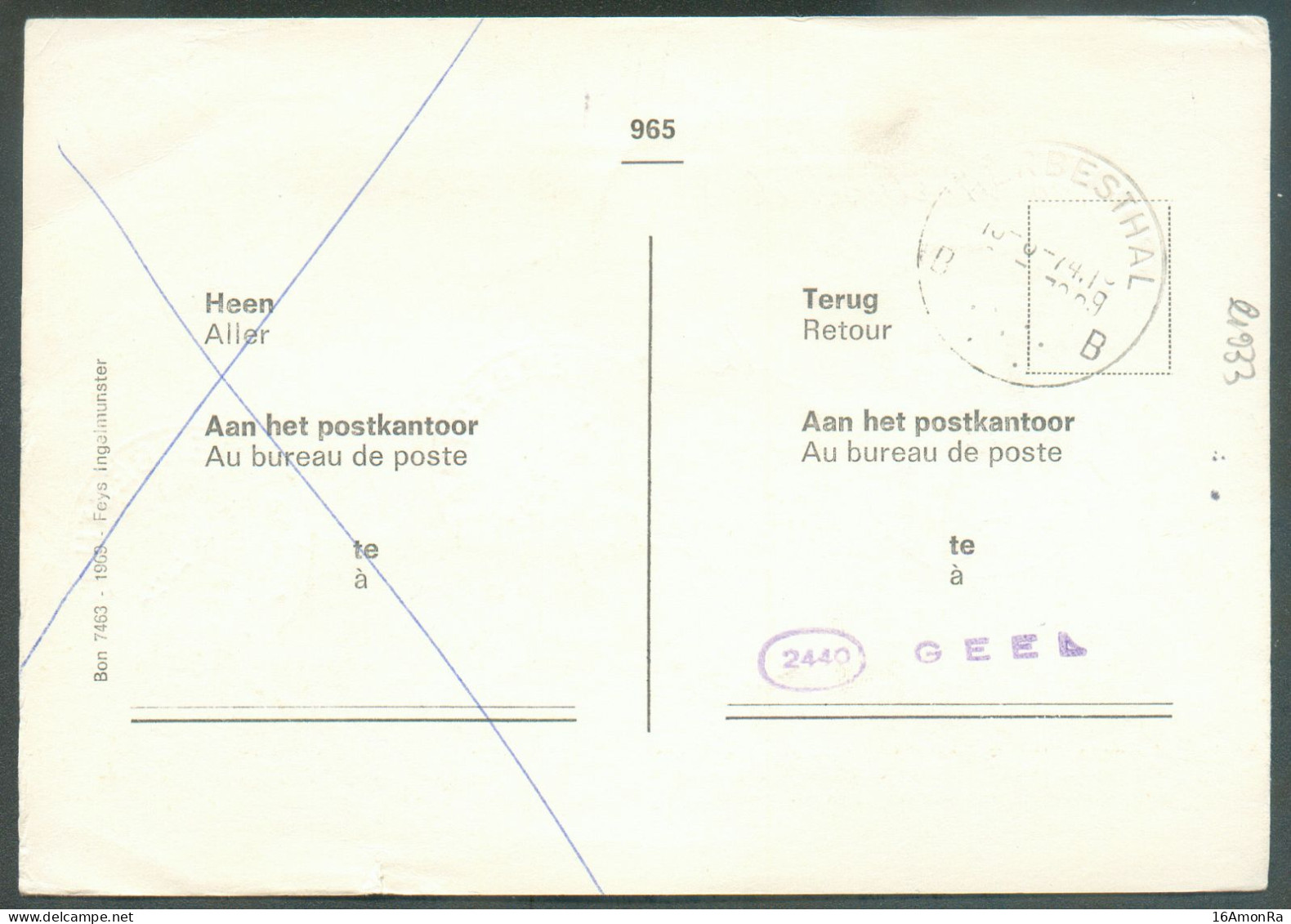 N°1648 - 12 Franc BAUDOUIN ELSTROEM  Oblitéré Sc HERBESTHAL 14-8-1974  Sur Carte (type)965  Bon N°7463-1969 Pour TAXE DE - Briefe U. Dokumente