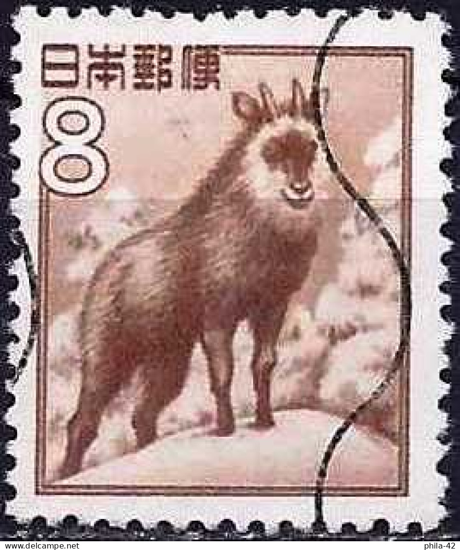 Japan 1952 - Mi 588 - YT 508 ( Japanese Serow ) - Oblitérés