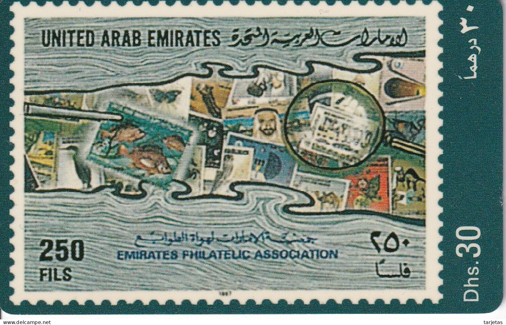 TARJETA DE EMIRATOS ARABES DE SELLOS (STAMP-SELLO DE CORREOS) - Stamps & Coins