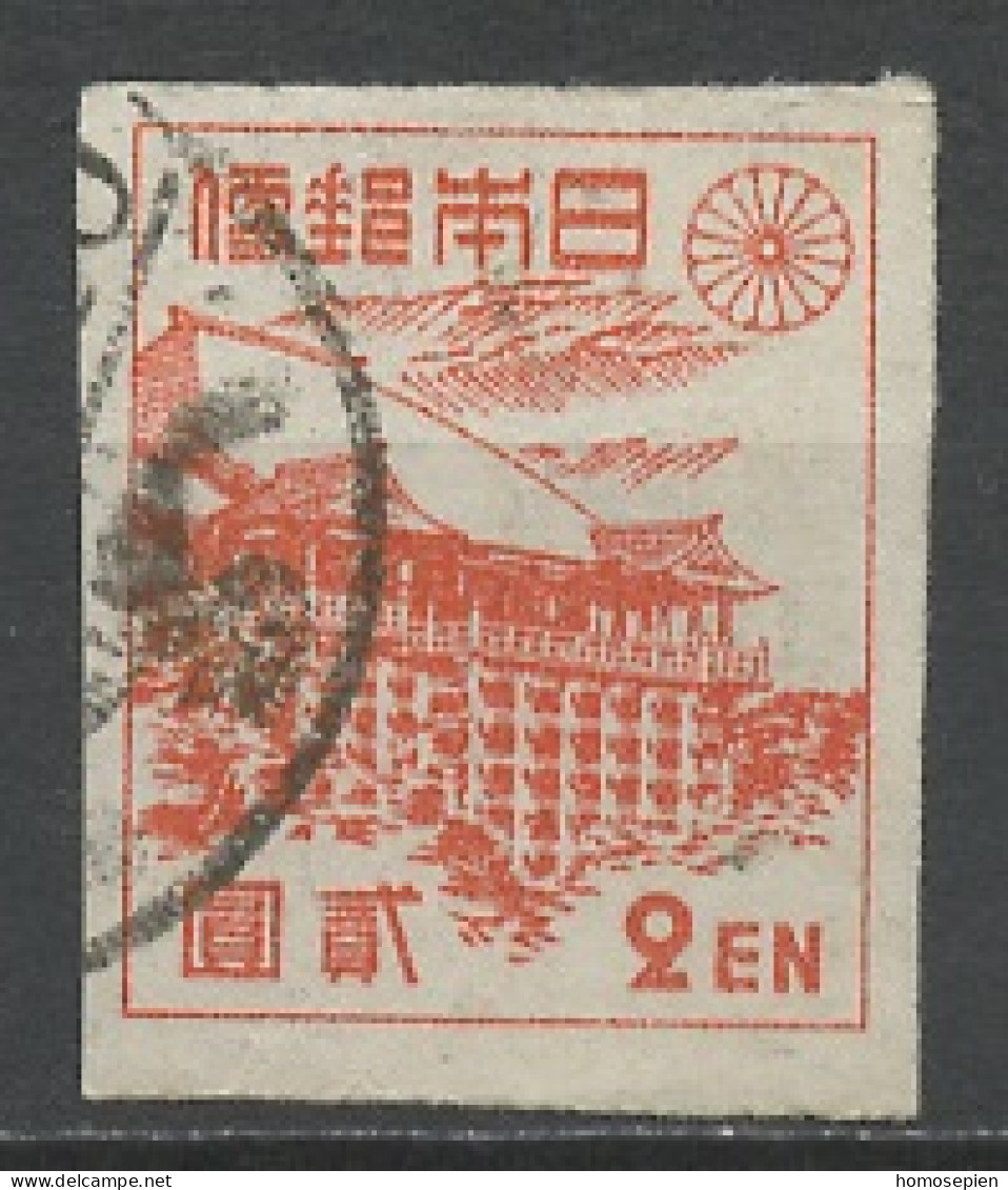 Japon - Japan 1946-47 Y&T N°358 - Michel N°356 (o) - 2y Temple Kiyomitzu - Used Stamps