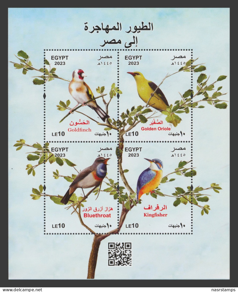 Egypt - 2023 - ( Birds - Birds Migrating To Egypt ) - MNH (**) - Unused Stamps