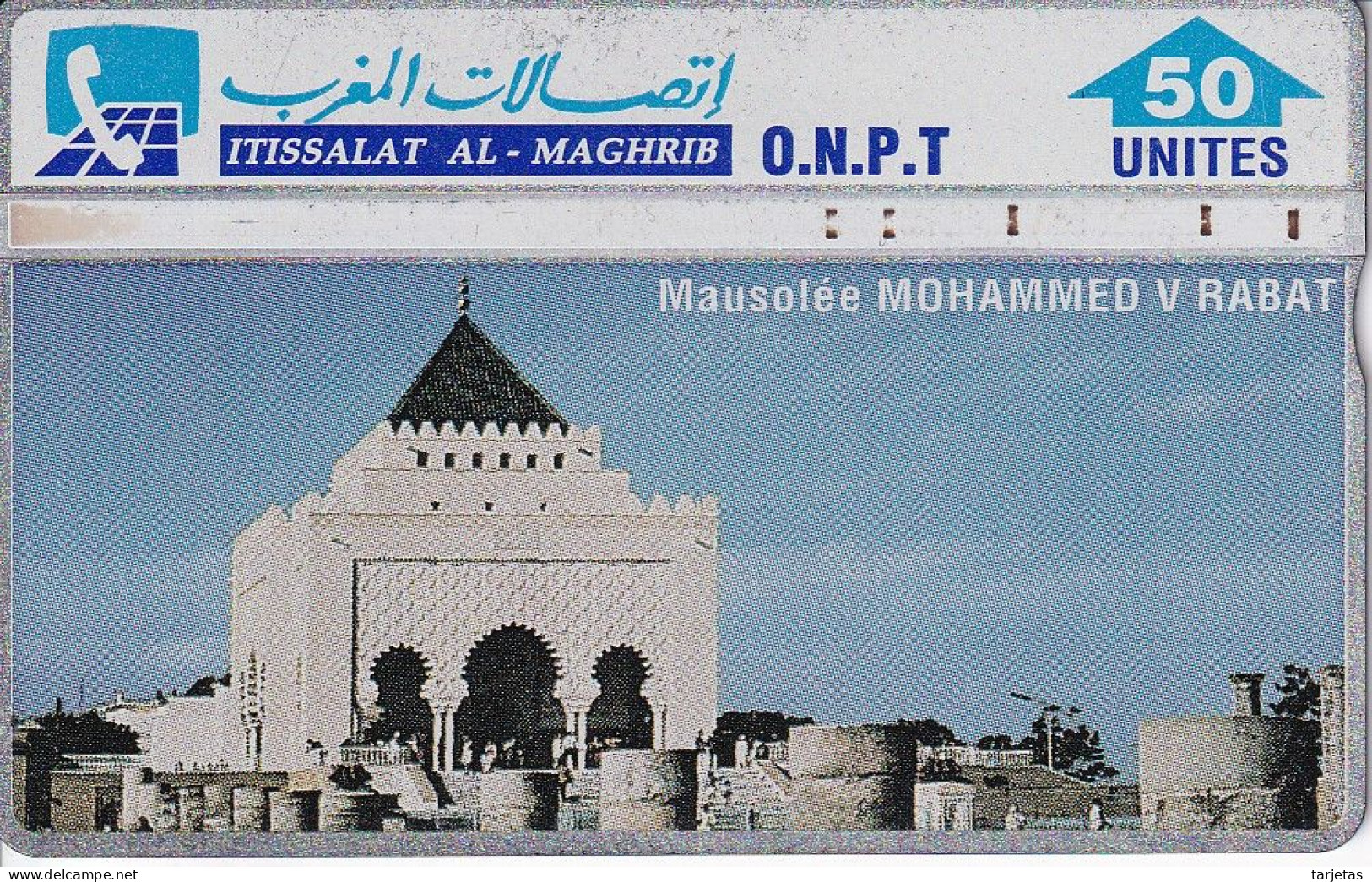 TARJETA DE MARRUECOS DE 50 UNITES MAUSOLEE MOHAMMED V RABAT (310C) - Marocco