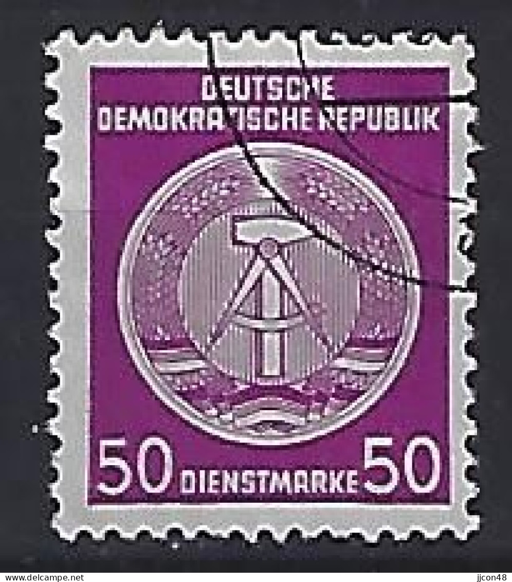 Germany (DDR) 1957-60 Dienstmarken B (o) Mi.40y A Y (Type 2 /13x12.5) - Usados