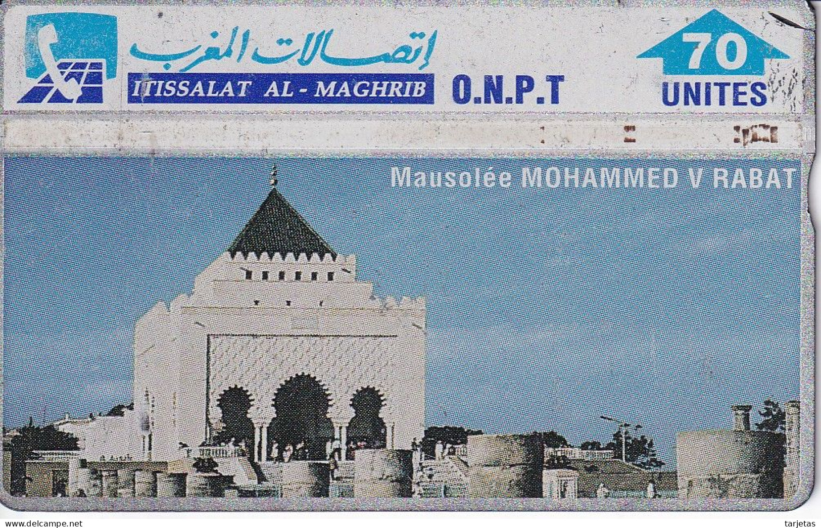 TARJETA DE MARRUECOS DE 70 UNITES MAUSOLEE MOHAMMED V RABAT (310E) - Marokko