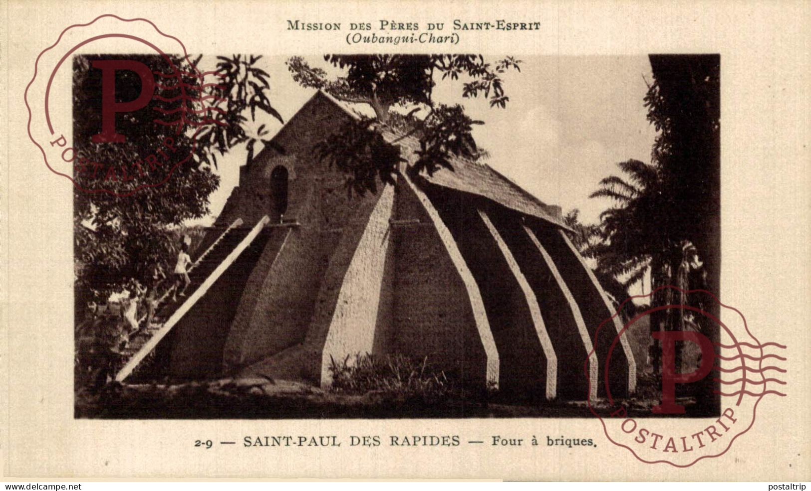 REPUBLICA CENTRO AFRICANA. Saint Paul Des Rapides. Four à Briques. Mission Des Pères Du Saint Esprit Oubangui-Chari - Centrafricaine (République)