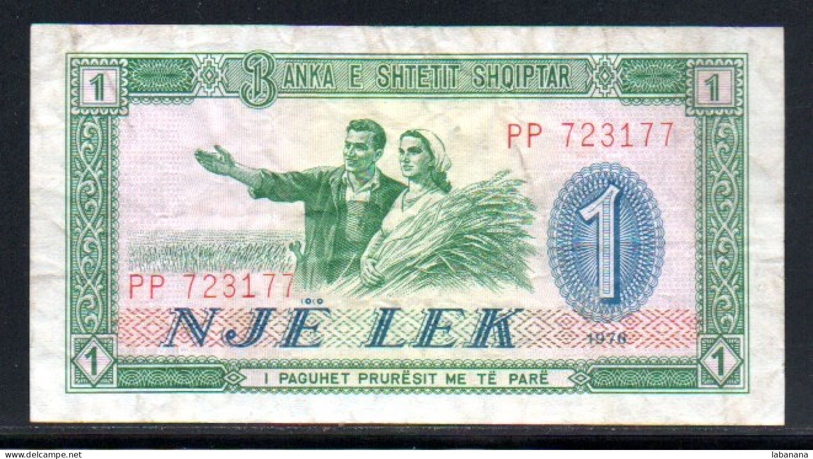 509-Albanie 1 Lek 1976 PP723 - Albania