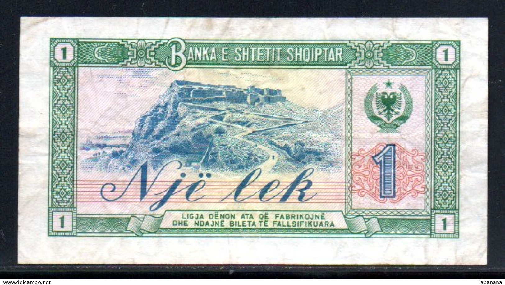 509-Albanie 1 Lek 1976 PP723 - Albania