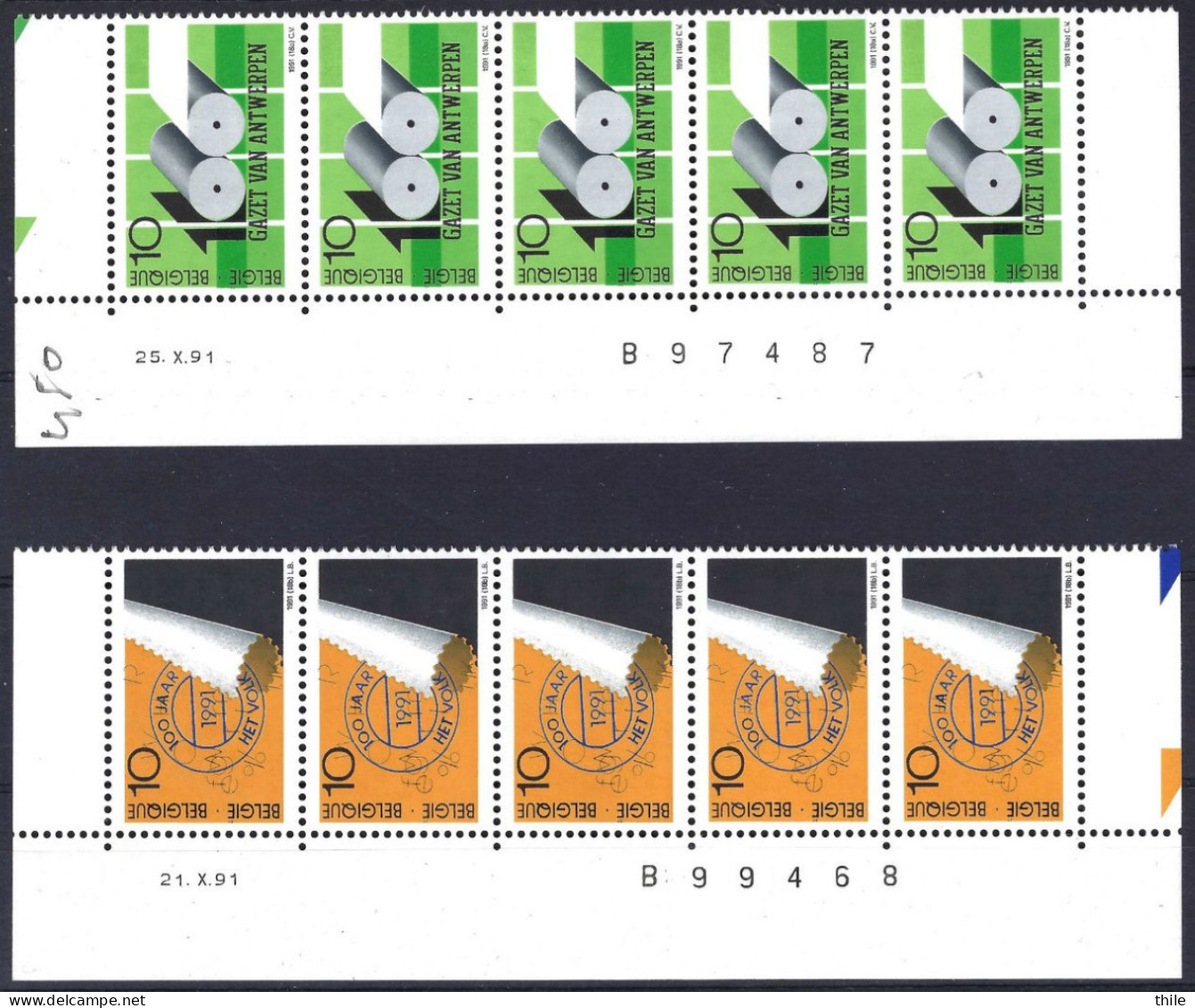 COB 2435/2436 ** - Gazet Van Antwerpen / Het Volk - Coins Datés - Datiert