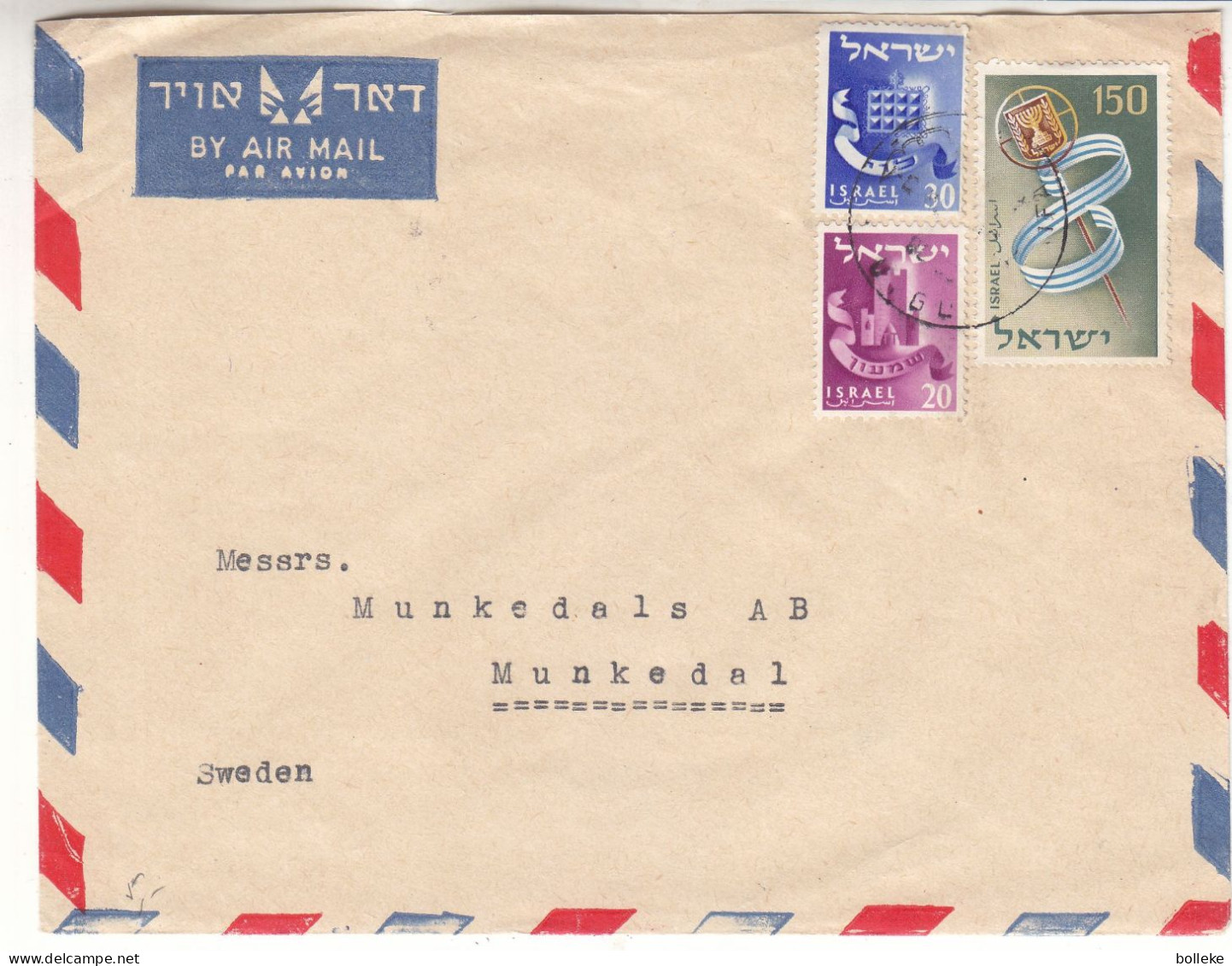 Israël - Lettre Expédié Vers Munkedal - - Covers & Documents