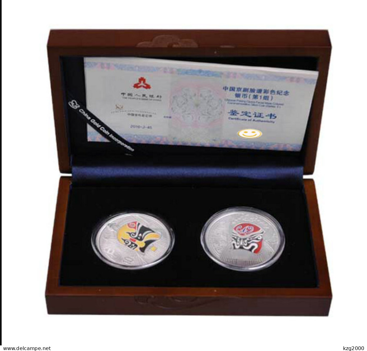 China Coins  2010 China 10Yuan Peking Opera Facial Makeup（1st Issue）Silver Coin 1 Oz   2Pcs - Chine