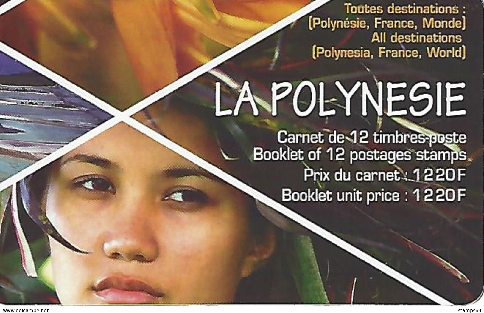 POLYNESIA, 2008, Booklet / Carnet 13   La Polynésie - Booklets