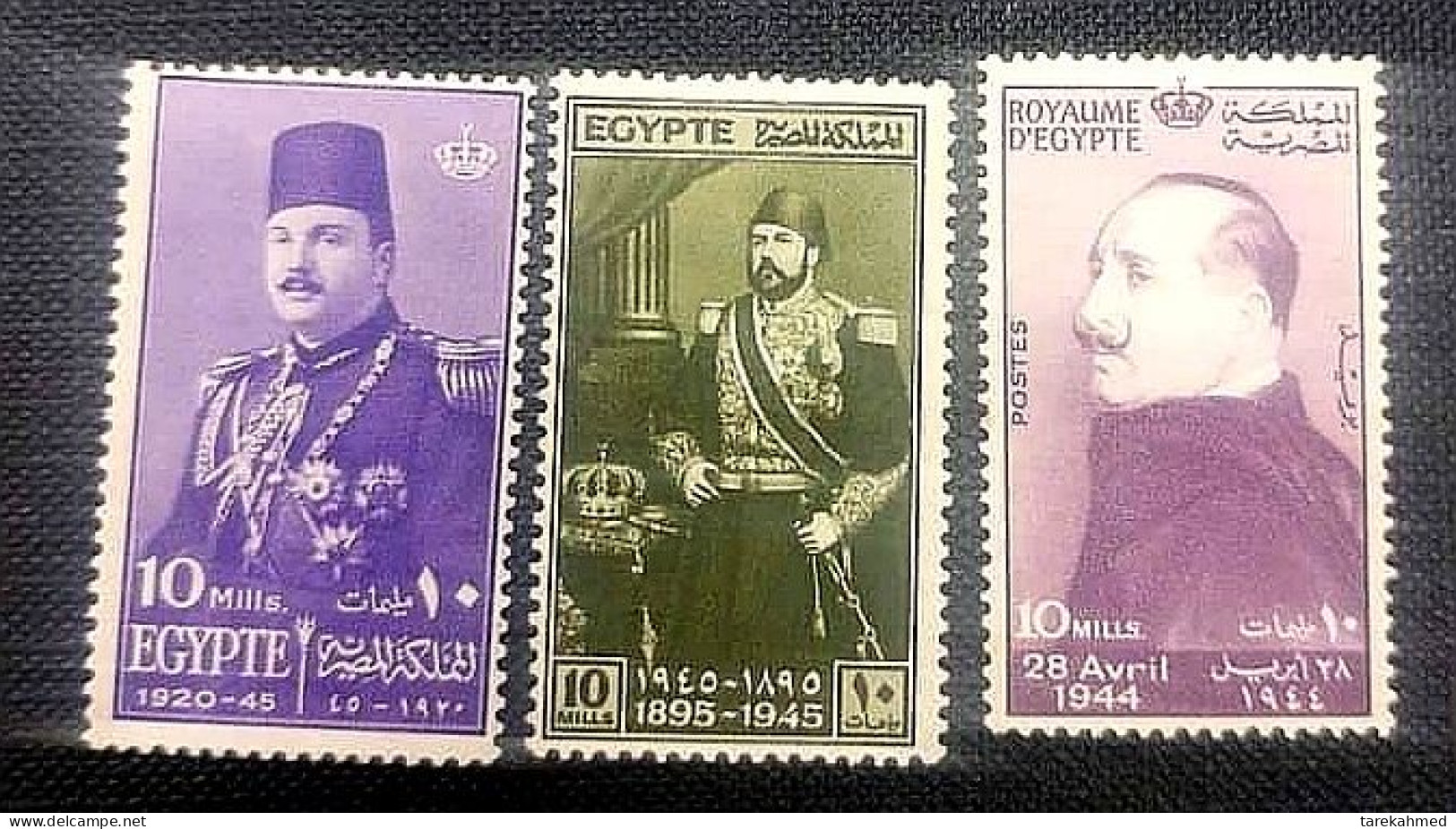 Egypt 1945 , Complete SET Of The Egyptian 3 Kings.. MLH - Ongebruikt