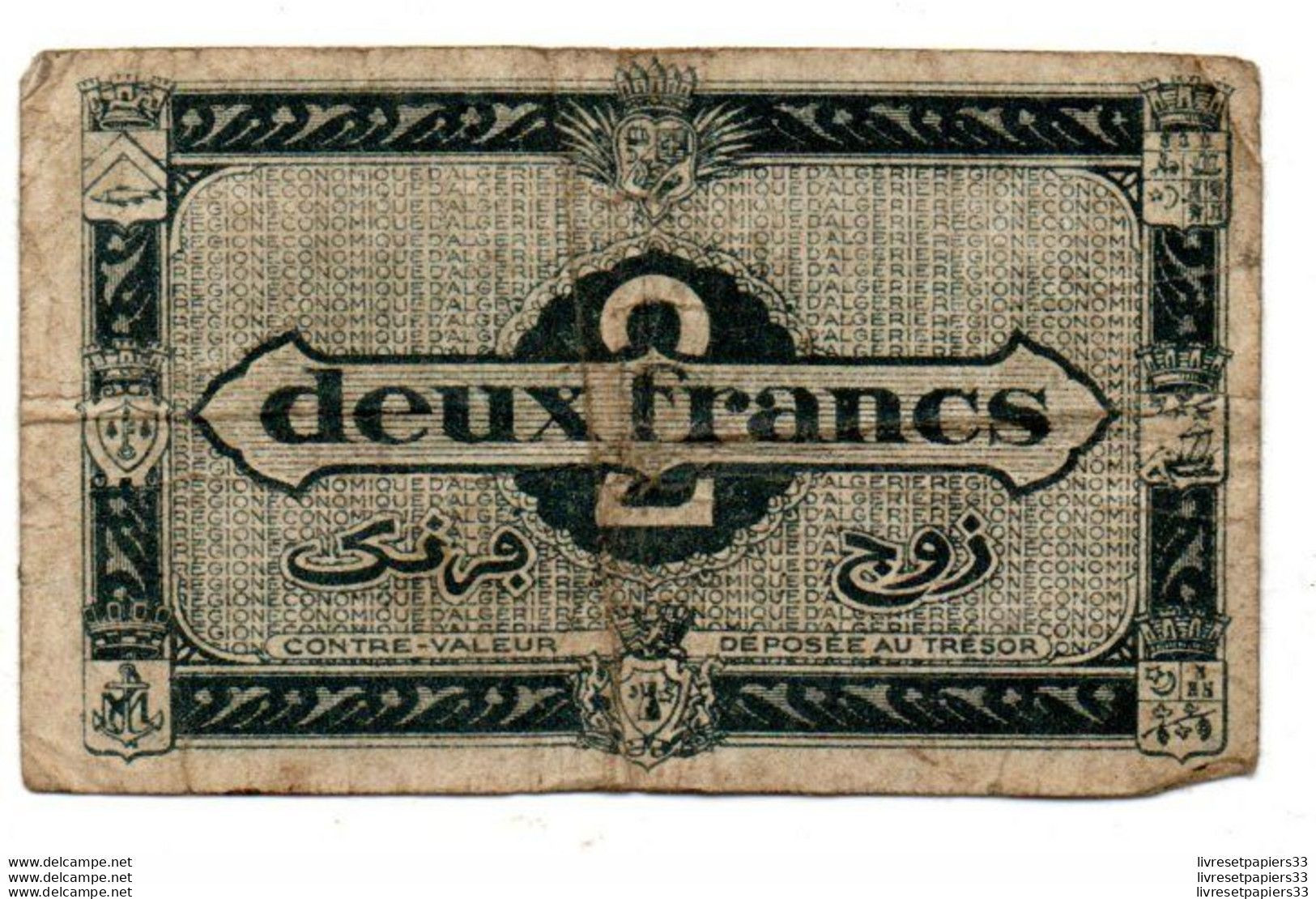 Billet 2 Francs Région économique D'Algérie (N°1) - Other - Africa