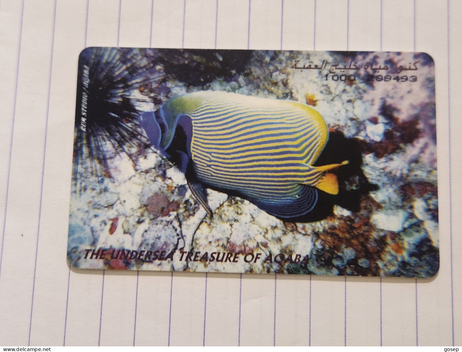 JORDAN-(JO-ALO-0012B)-The Undersea-(12)-(1000-200493)-(1JD)-(3/2000)-used Card+1card Prepiad Free - Jordania