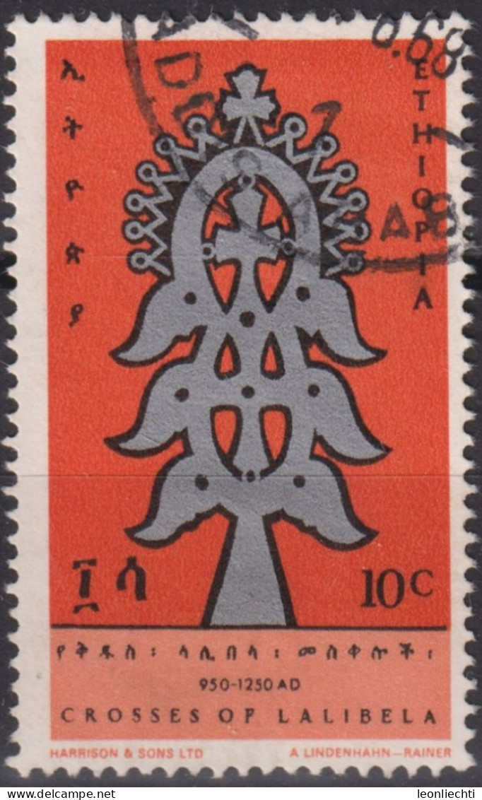 1967 Äthiopien ° Mi:ET 577, Sn:ET 493, Yt:ET 498, Processional Copper Cross, Crosses Of Lalibela - Ethiopie