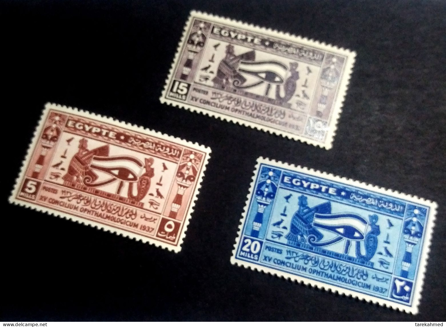 EGYPT 1937, Complete Set Of The OPHTHALMOLOGICAL CONGRESS, MLH - Unused Stamps