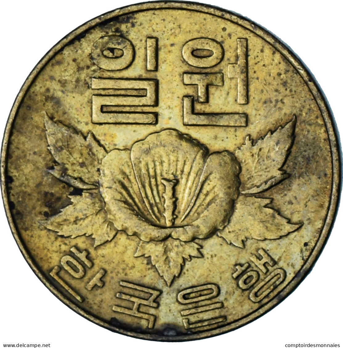 Corée Du Sud, Won, 1967 - Korea, South