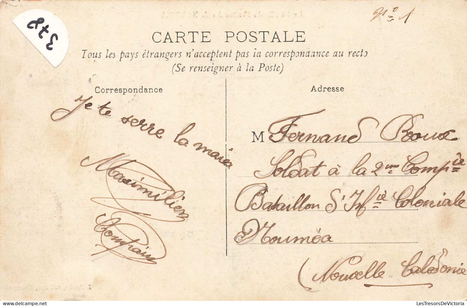 Nouvelle Calédonie - La Flotille Du Pénitentier De Nouméa - Raché - Bateau - Mer -   Carte Postale Ancienne - New Caledonia