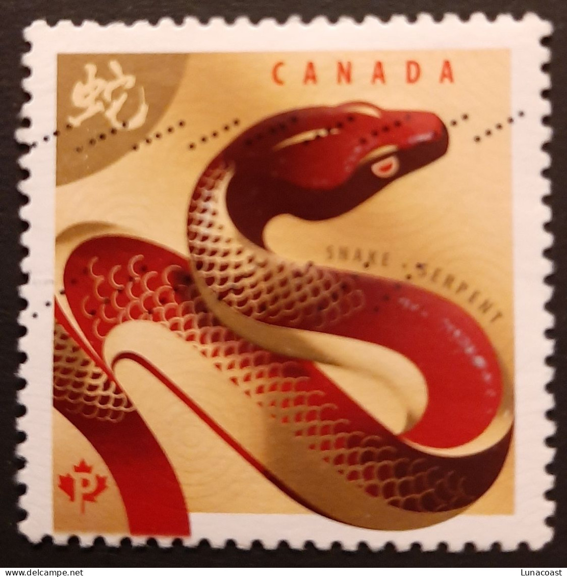 Canada 2013 USED  Sc 2599,   P  Year Of The Snake - Gebruikt
