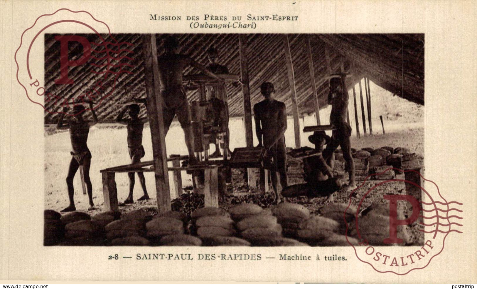 REPUBLICA CENTRO AFRICANA. Saint Paul Des Rapides. Machine à Tuiles. - Centrafricaine (République)