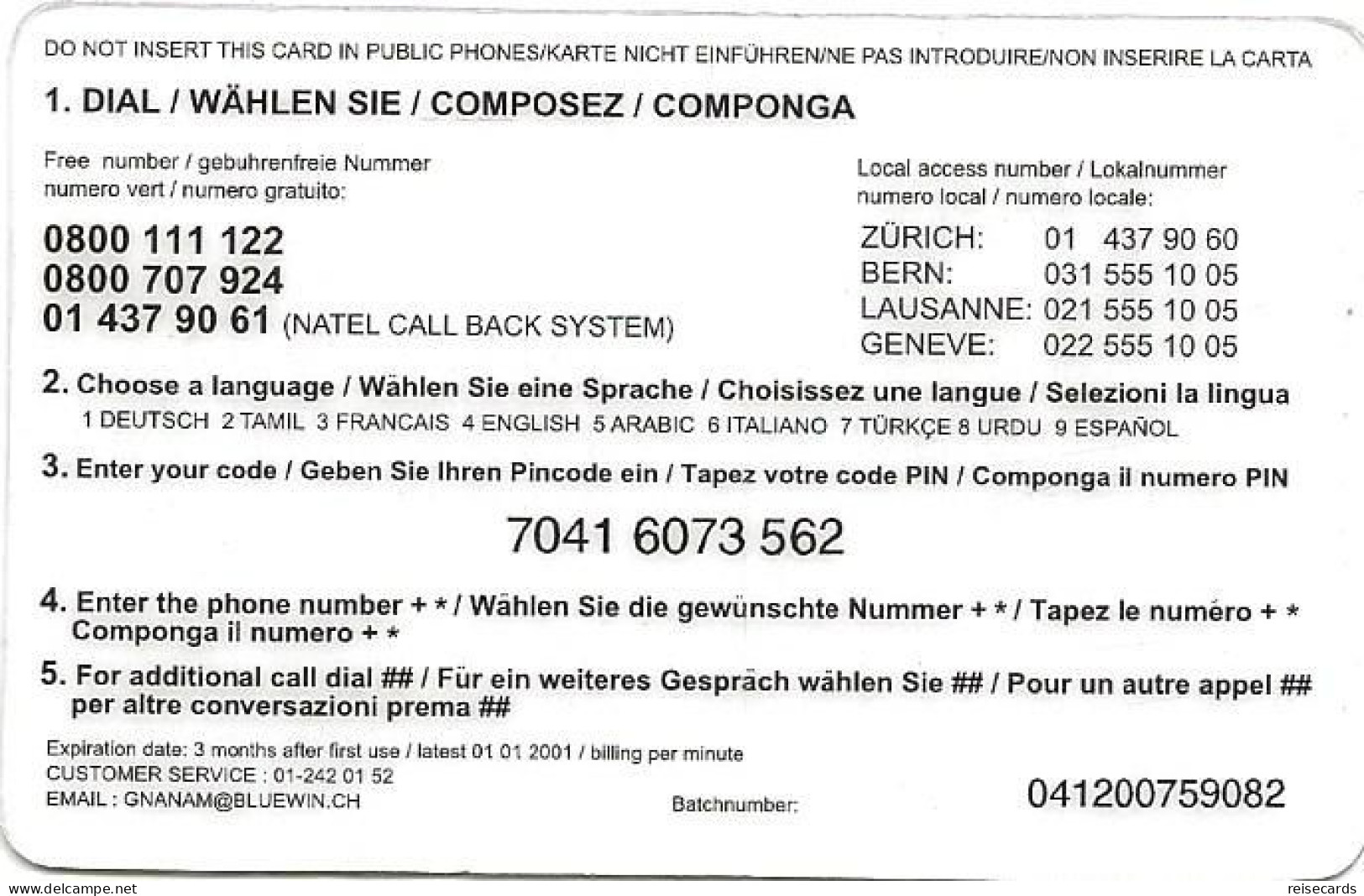 Switzerland: Prepaid Telecom Centers - Gnanam Taj Mahal - Schweiz